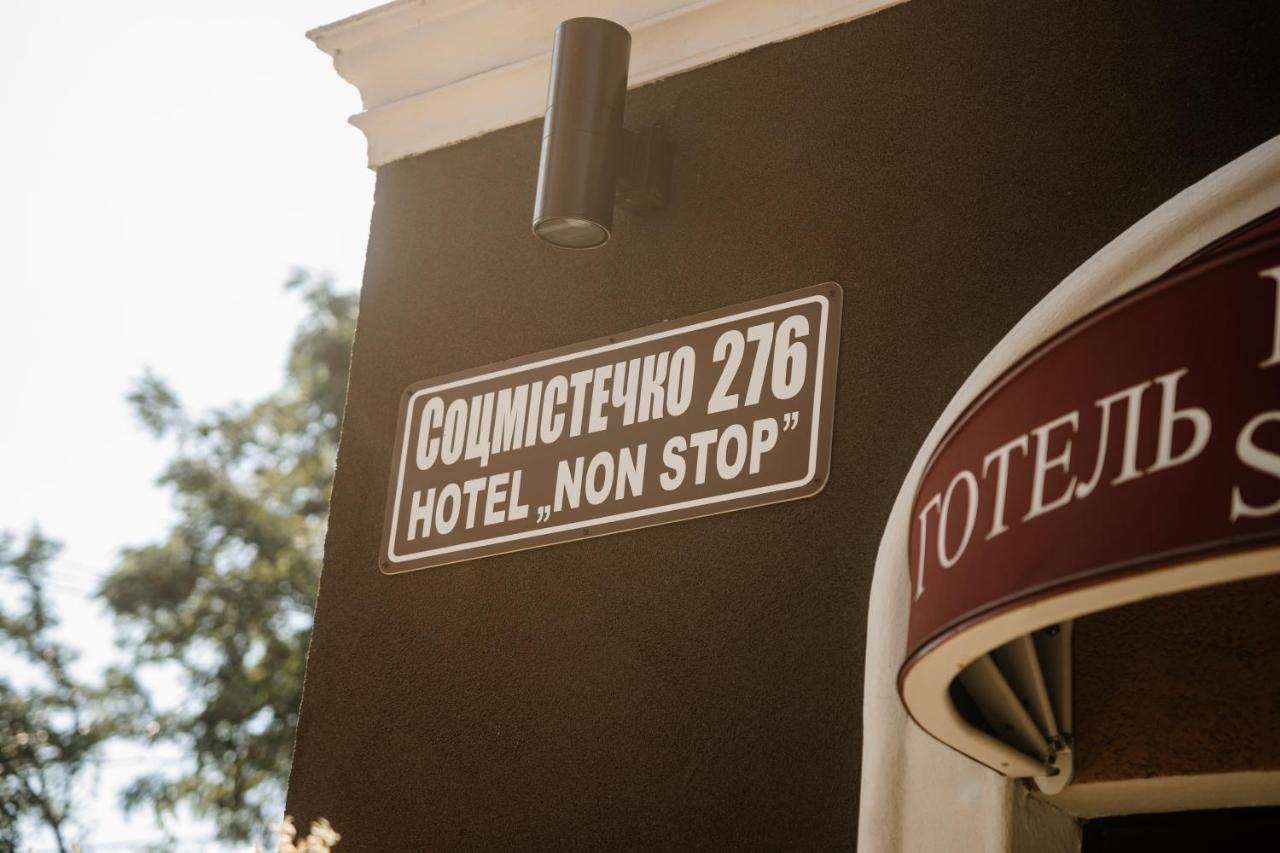 Non-Stop Economy Hotel Boryspiľ Exteriér fotografie