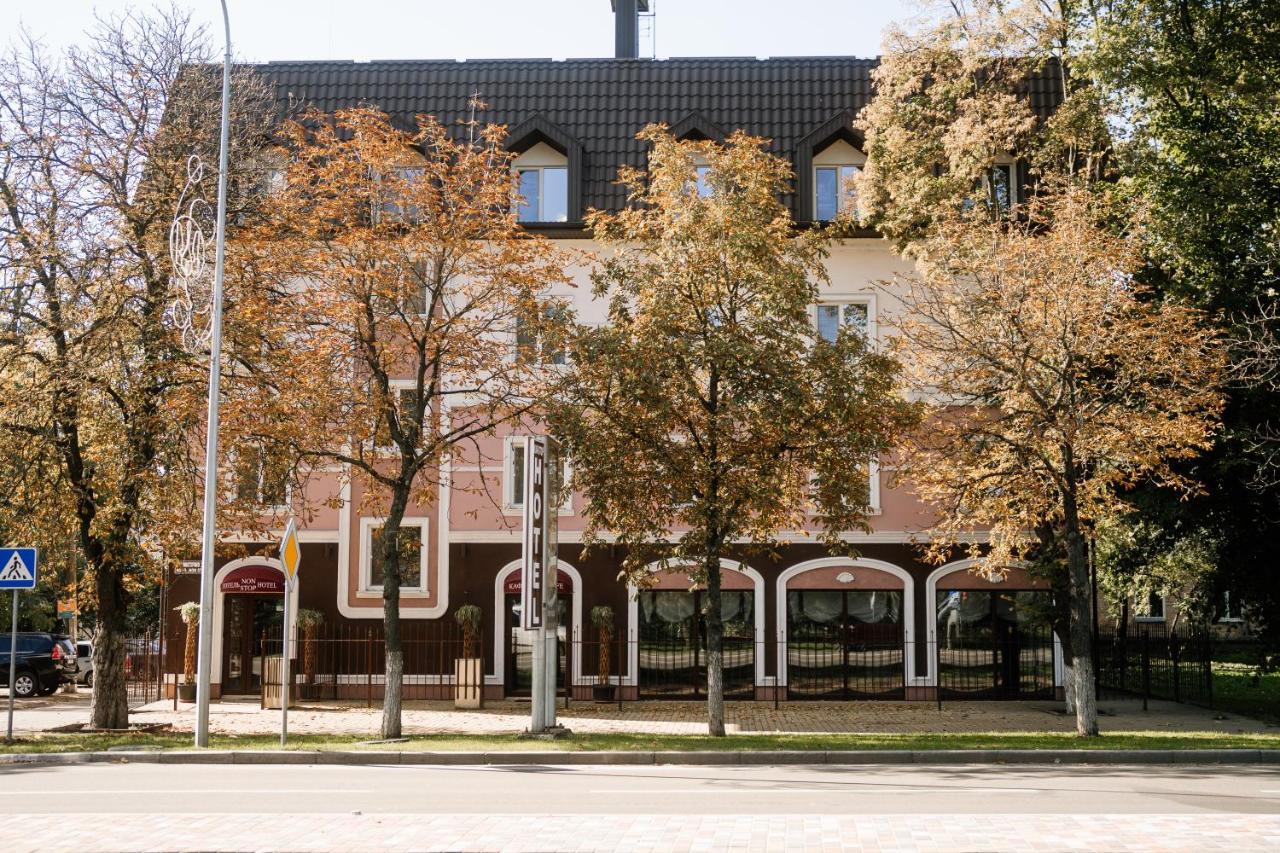 Non-Stop Economy Hotel Boryspiľ Exteriér fotografie